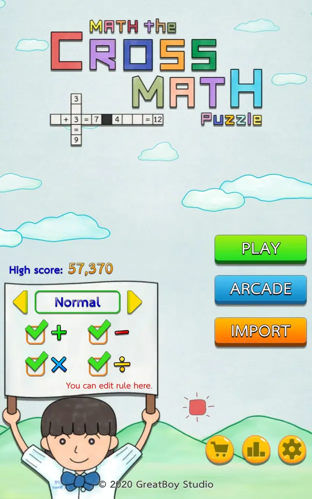 Math the Cross Math Puzzle Screenshots