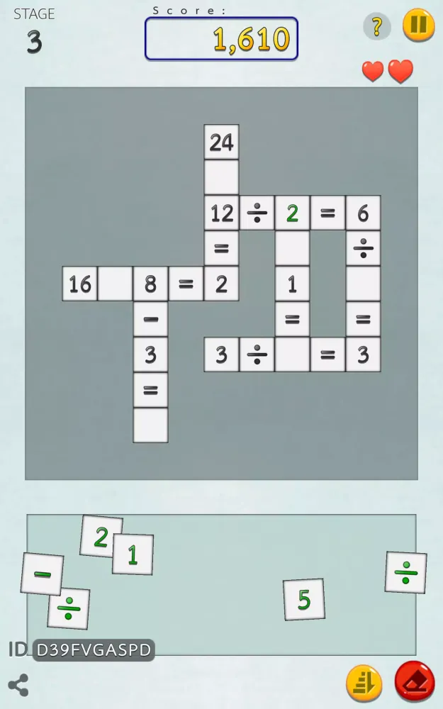 Math the Cross Math Puzzle Screenshots
