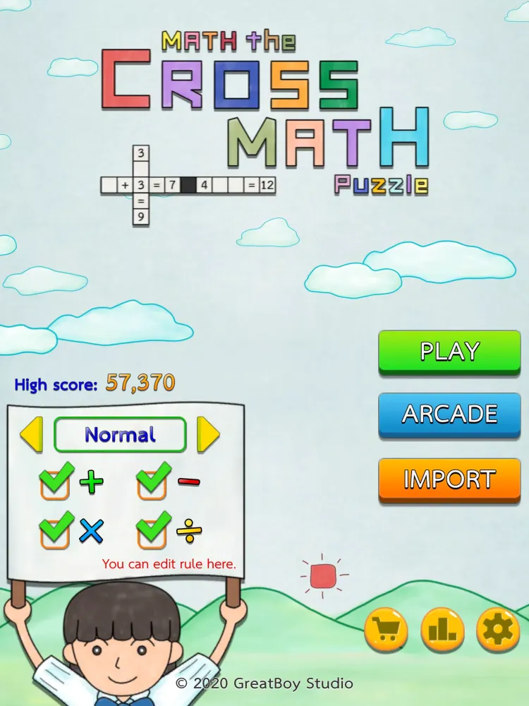 Math the Cross Math Puzzle Screenshots