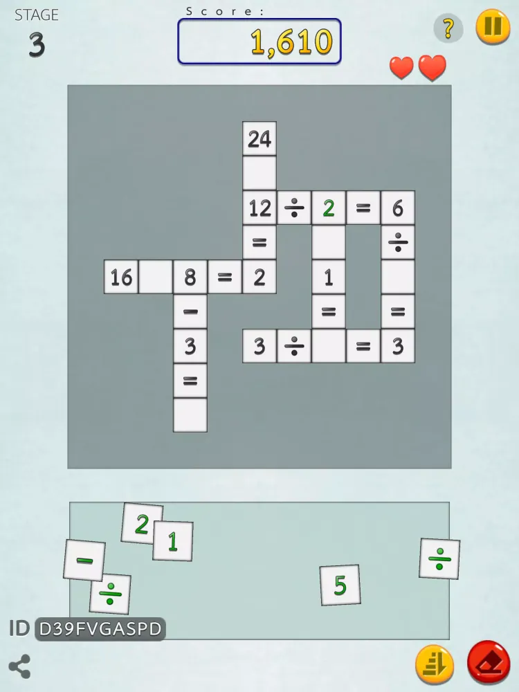 Math the Cross Math Puzzle Screenshots