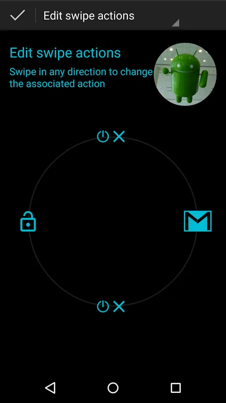 ภาพหน้าจอของ DynamicNotifications