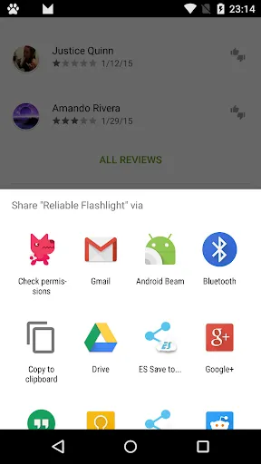 Permissions Watchdog Screenshots