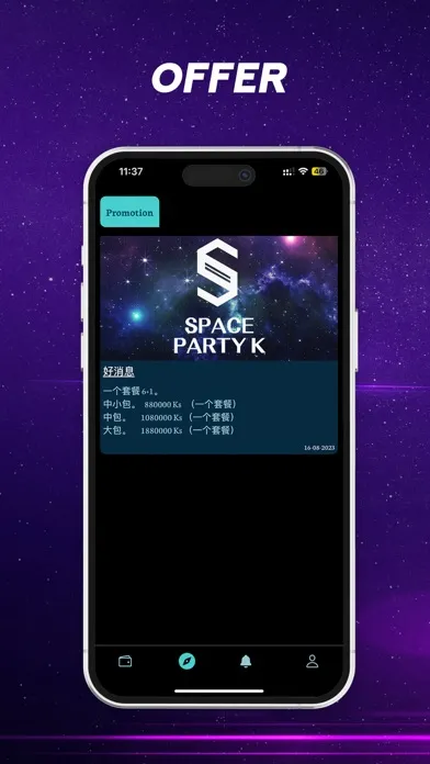 Space Party K Screenshots
