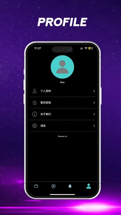 Space Party K Screenshots