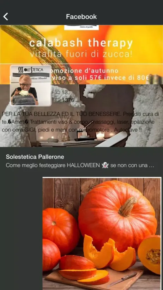 Solestetica应用截图