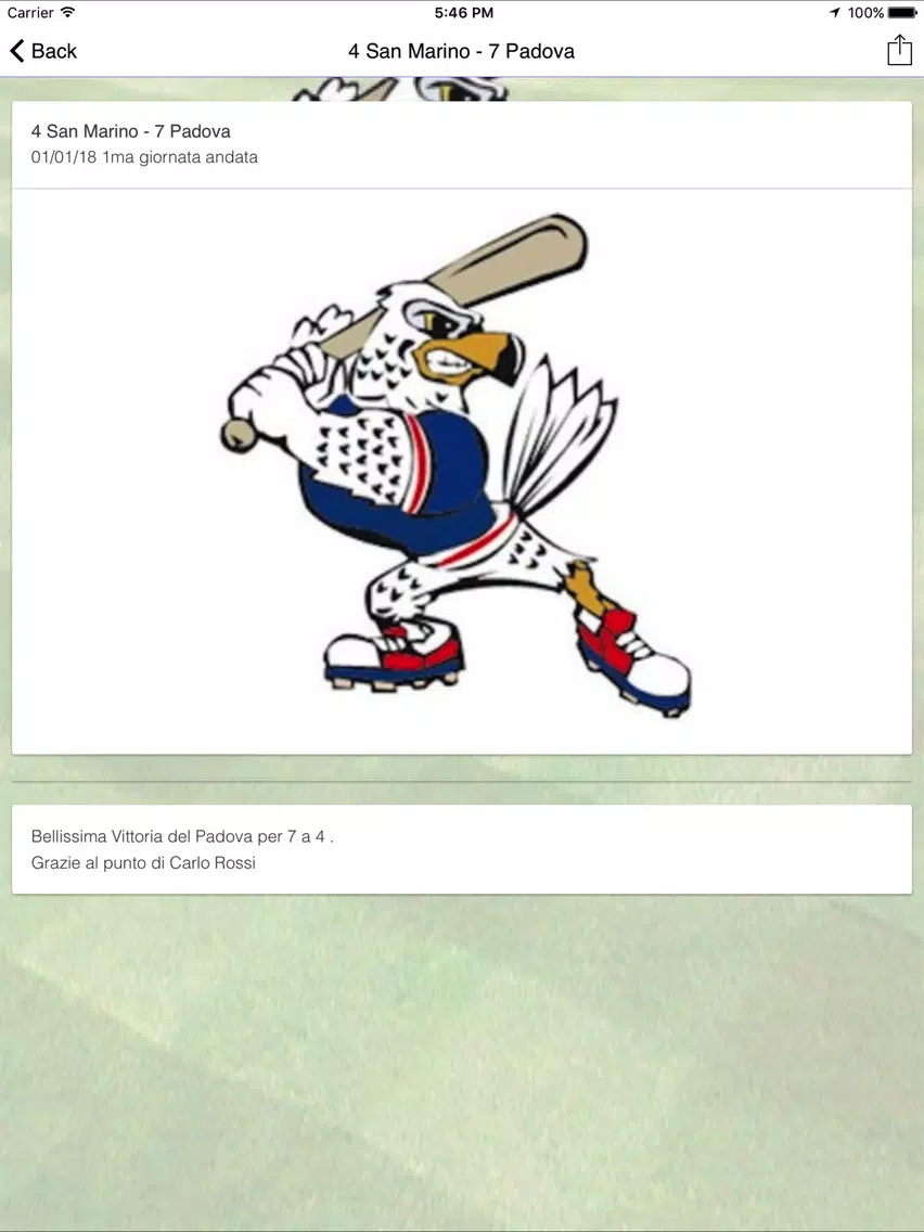 Ảnh chụp màn hình của San Marino Baseball Club iPad 