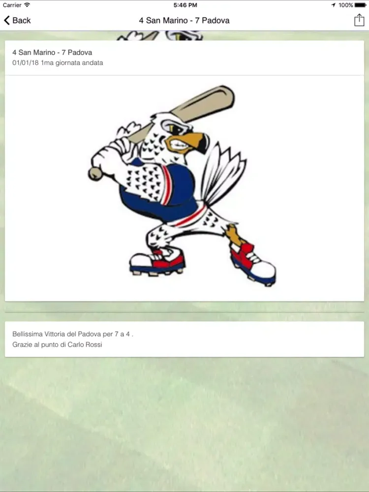San Marino Baseball Club iPad  스크린샷