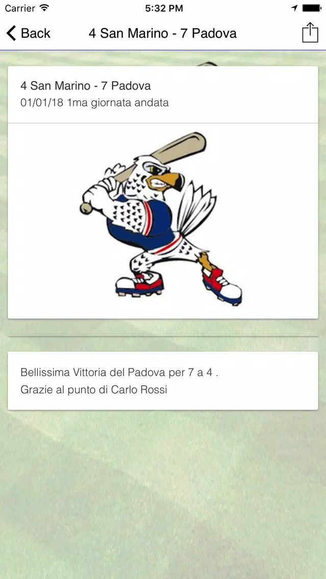 Ảnh chụp màn hình của San Marino Baseball Club