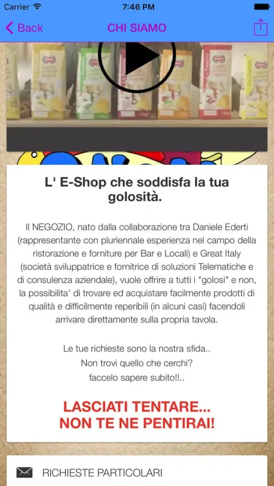 Gnam App應用截圖