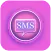 SMS Ringtones - Message Tones