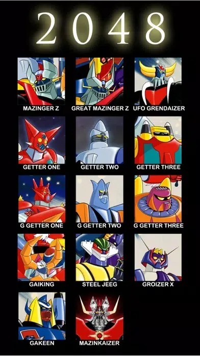 Capturas de pantalla de 2048 - Super Robot Edition