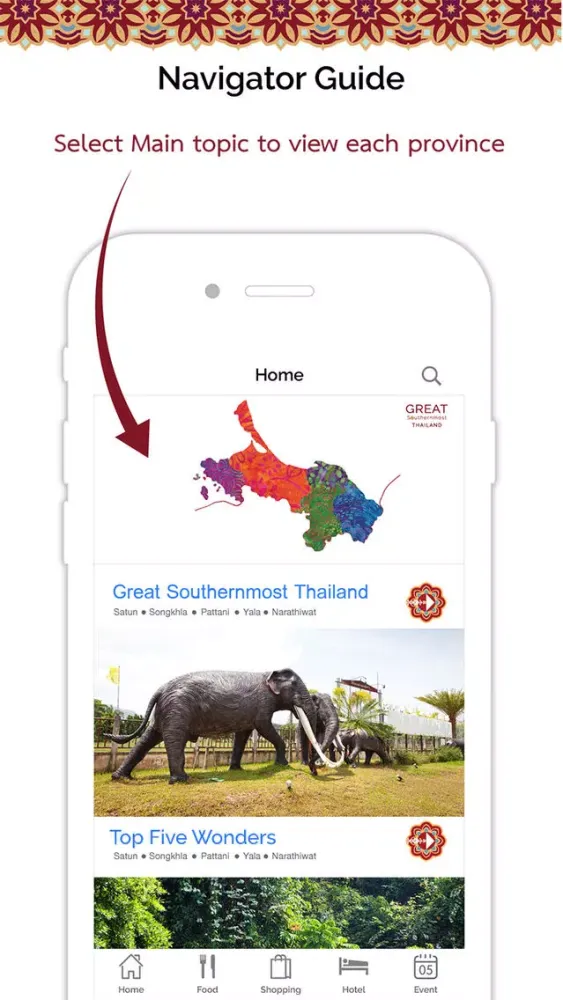 Great Southenmost Thailand Mobile Ekran Görüntüleri