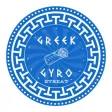 STREAT | Greek Gyro