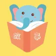 童话故事社-听故事、讲故事 童话故事社-听故事、讲故事