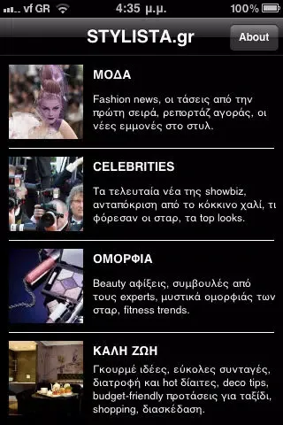 Capturas de tela do Stylista