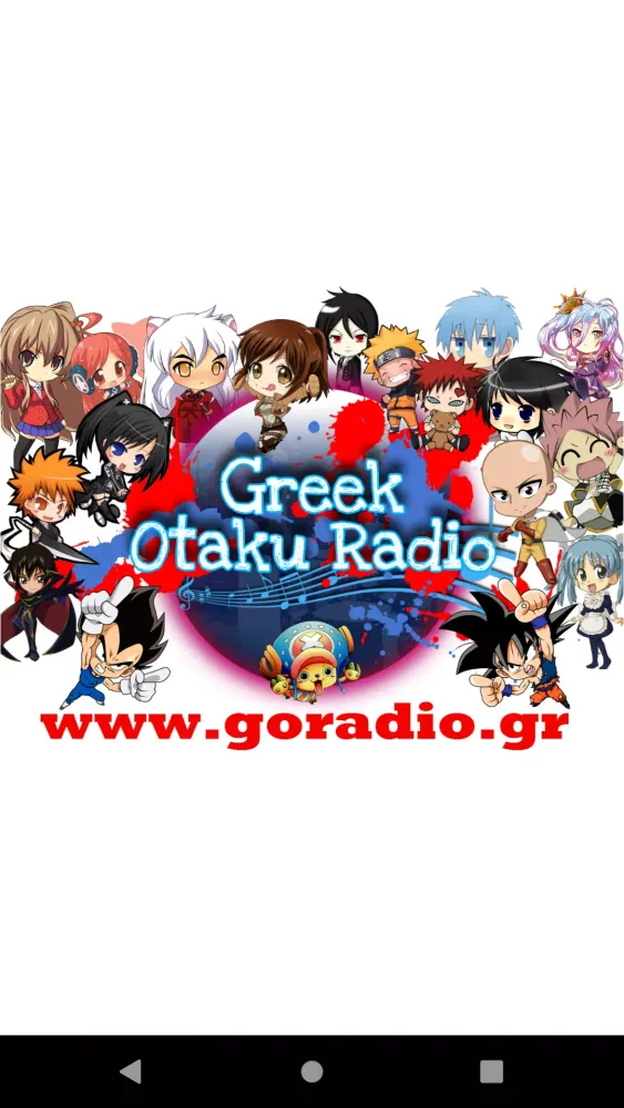 Capturas de pantalla de Greek Otaku Radio