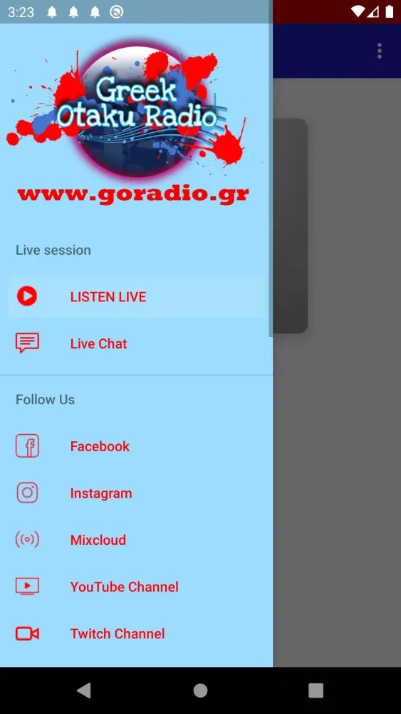 Capturas de pantalla de Greek Otaku Radio