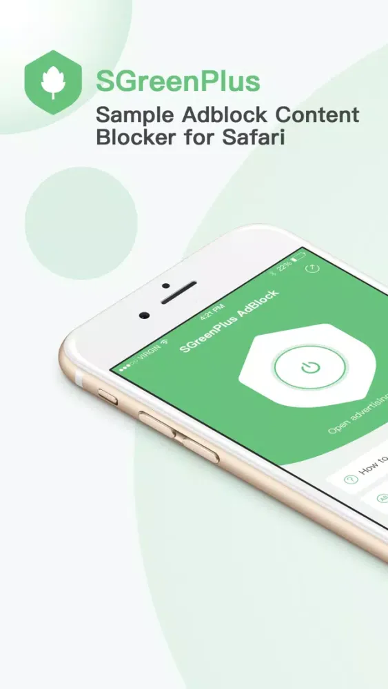Capturas de pantalla de SGreenPlus - Simple Adblock