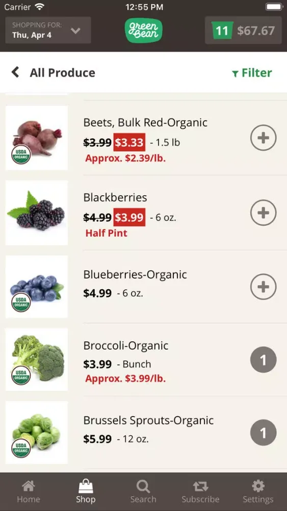 تصاویر Green Bean Delivery