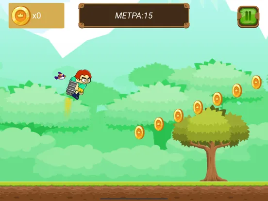 GL Show Jet Adventure iPad  स्क्रीनशॉट