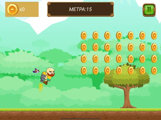 GL Show Jet Adventure iPad  स्क्रीनशॉट