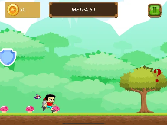 GL Show Jet Adventure iPad  स्क्रीनशॉट