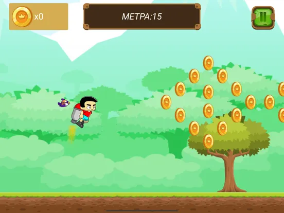 GL Show Jet Adventure iPad  स्क्रीनशॉट