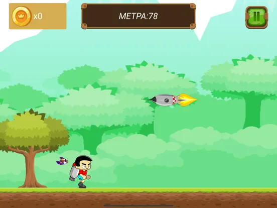 GL Show Jet Adventure iPad  स्क्रीनशॉट