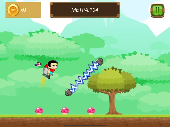GL Show Jet Adventure iPad  स्क्रीनशॉट