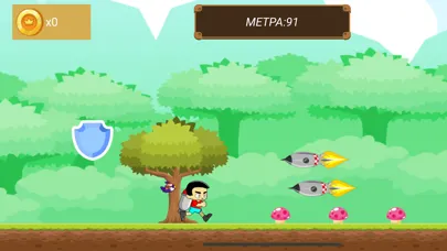 GL Show Jet Adventure स्क्रीनशॉट