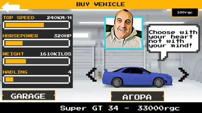 Captures d'écran de Resurrection Garage The Game