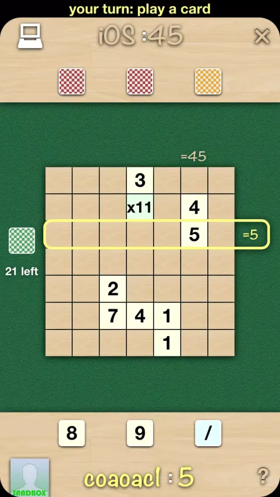 Play 99 سکرین شاٹس
