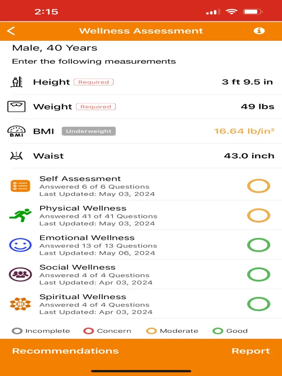 AutoZoners iPad 应用截图