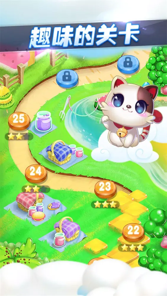 ภาพหน้าจอของ 水果连连看经典版-水果连连消消乐