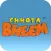 Chhota Bheem