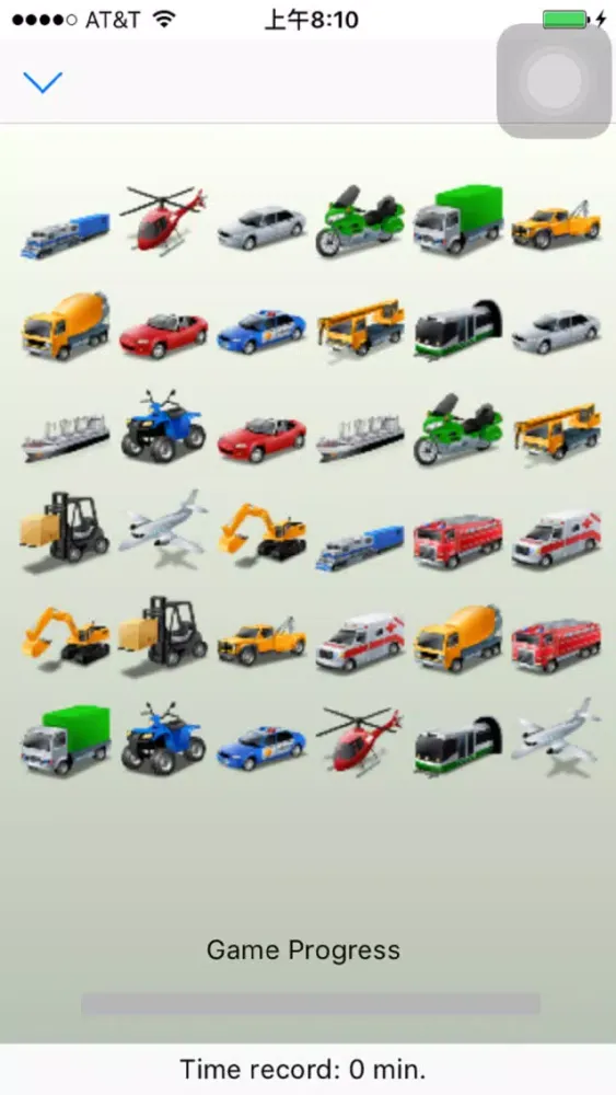Link Games Set - include 4 games應用截圖