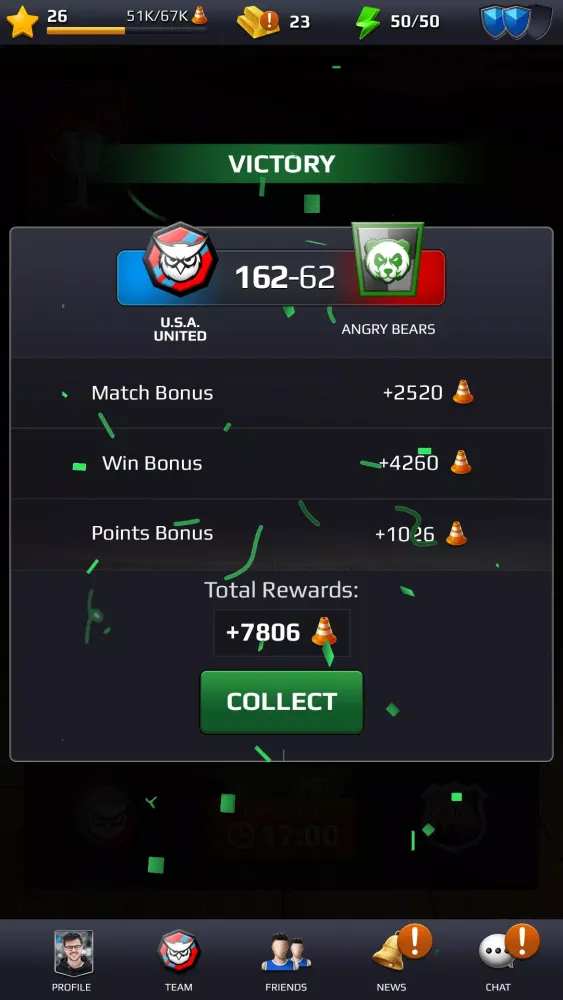 Basketball Rivals سکرین شاٹس