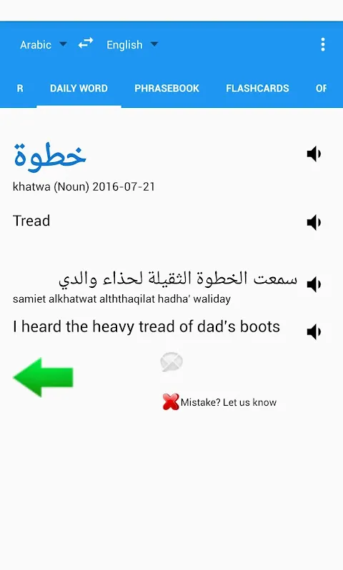 Talking Arabic Translator/Dictionary Screenshots