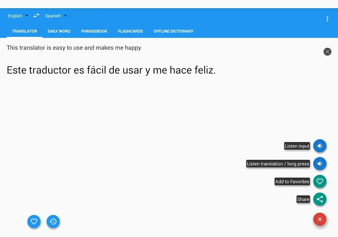 صور Talking Translator/Dictionary