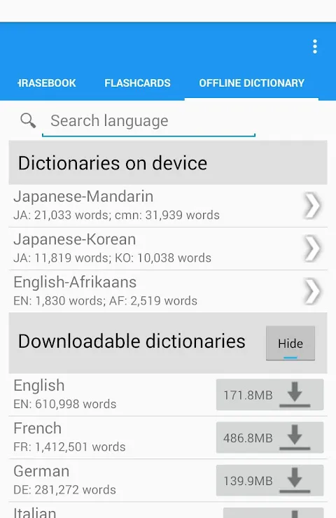 صور Talking Translator/Dictionary