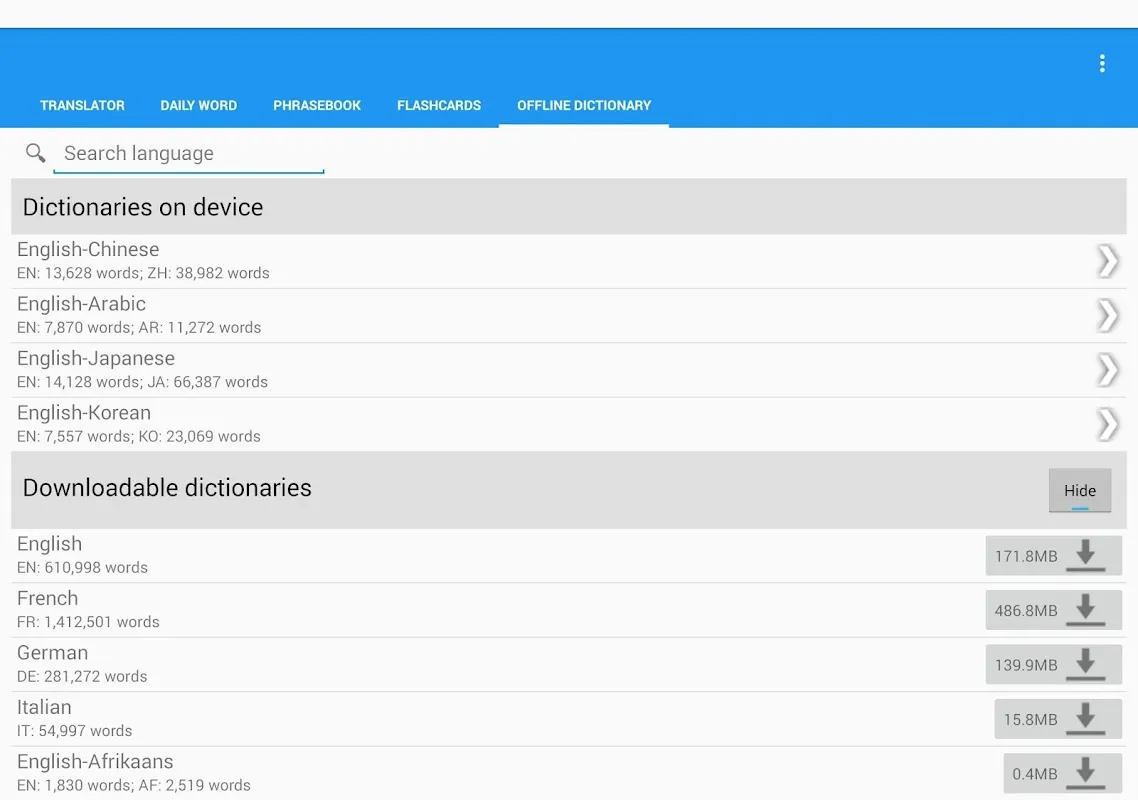 صور Talking Translator/Dictionary