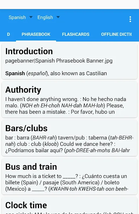 صور Talking Translator/Dictionary