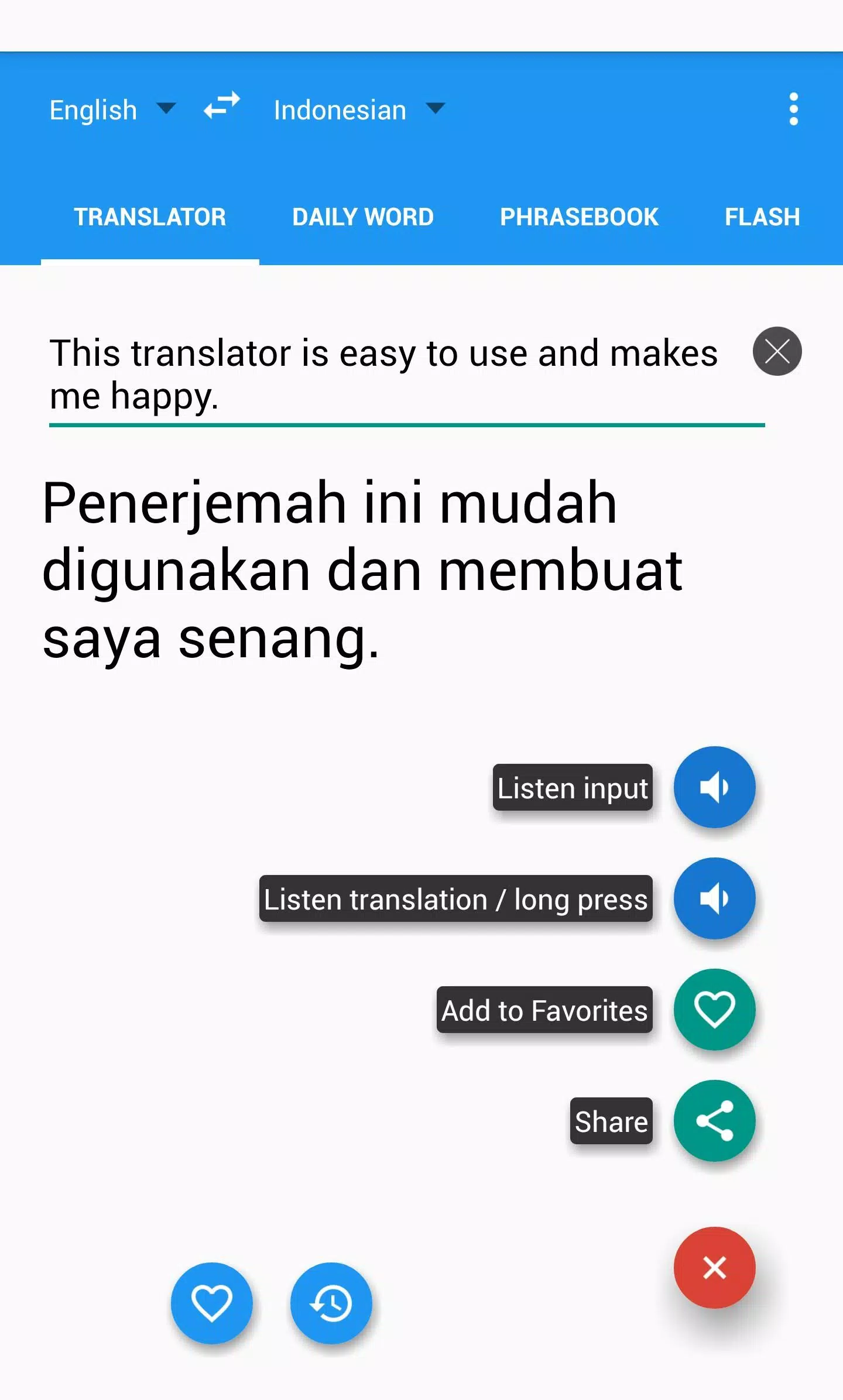 صور Talking Indonesian Translator/Dictionary