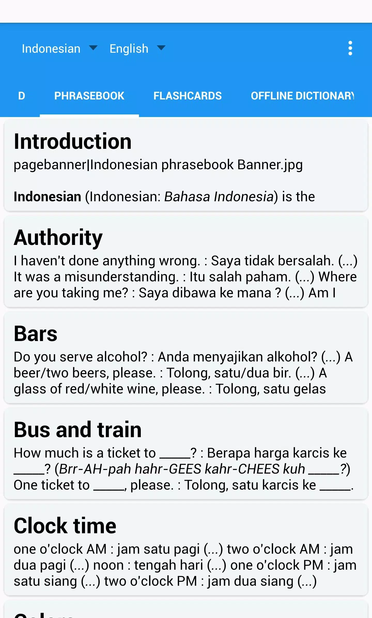 صور Talking Indonesian Translator/Dictionary