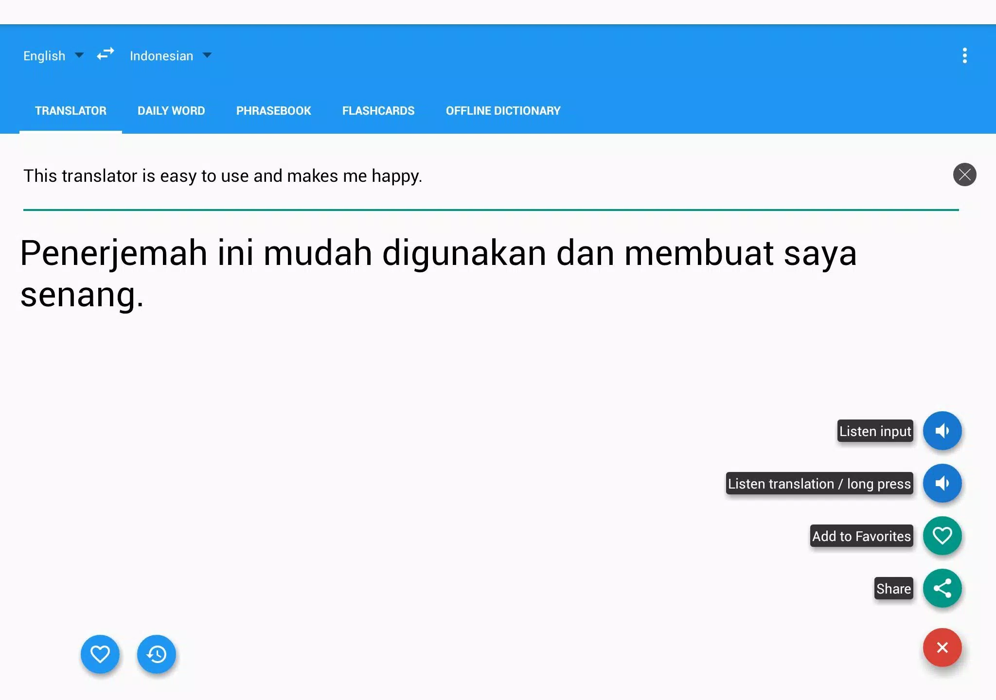 صور Talking Indonesian Translator/Dictionary