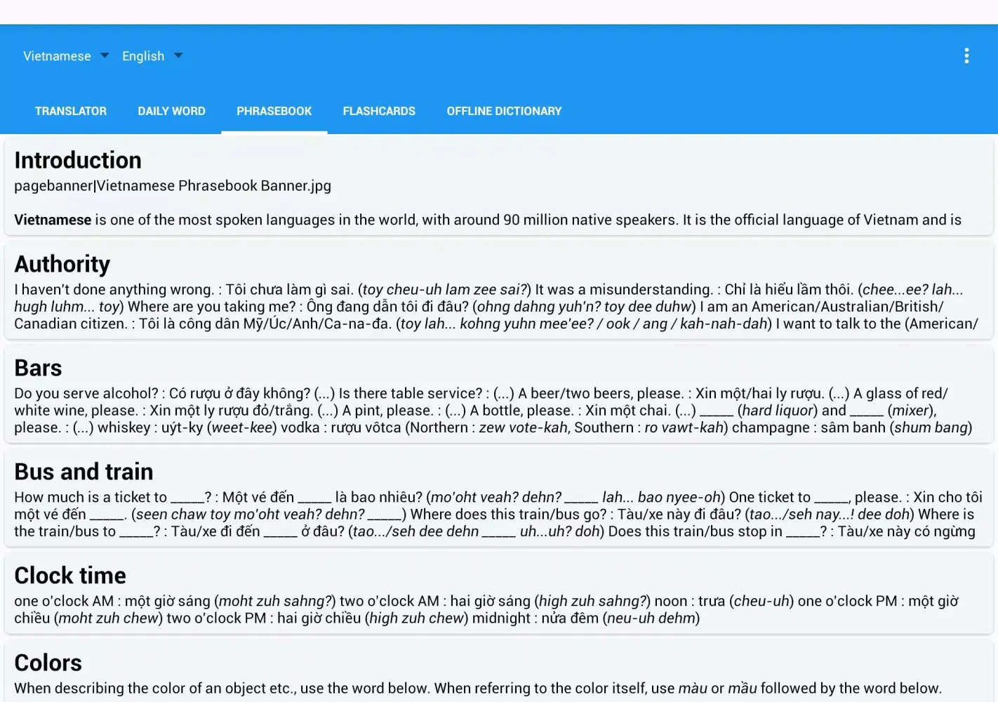 Talking Vietnamese Translator/Dictionary سکرین شاٹس