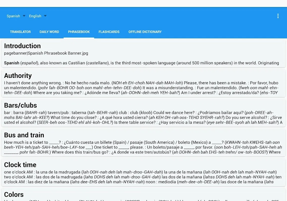 Talking Euro Translator/Dictionary Screenshots