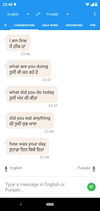 Talking Indian Translator/Dictionary Screenshots