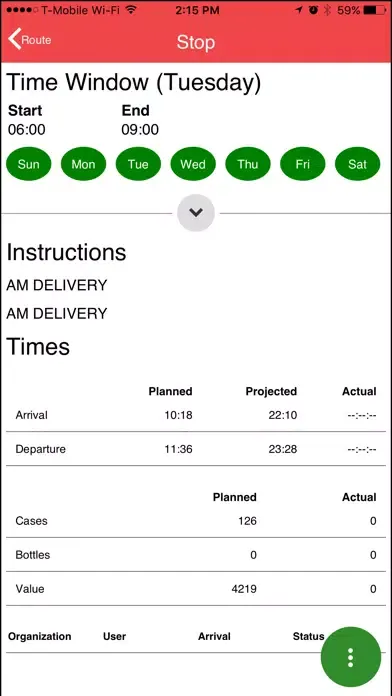 GreenMile Merchandiser Screenshots