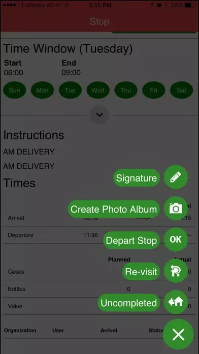 GreenMile Merchandiser Screenshots